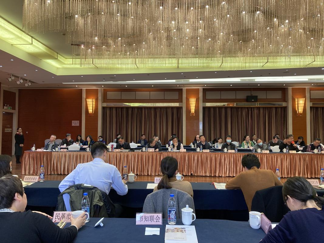上海科技创新工作情况通报会召开,委员就科创中心建设建言