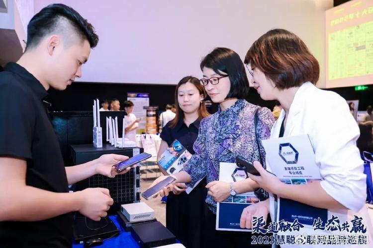 收官之战燃爆科技之都!2023慧聪物联网品牌巡展&middot;深圳站圆满落幕