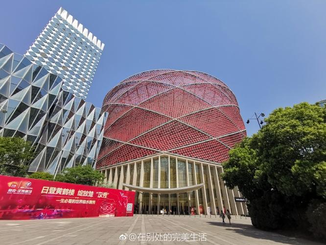 东方文化碰上西方科技二者巧妙