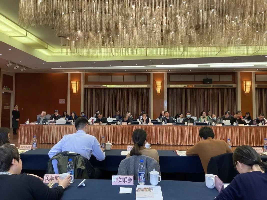 上海科技创新工作情况通报会召开,委员就科创中心建设建言
