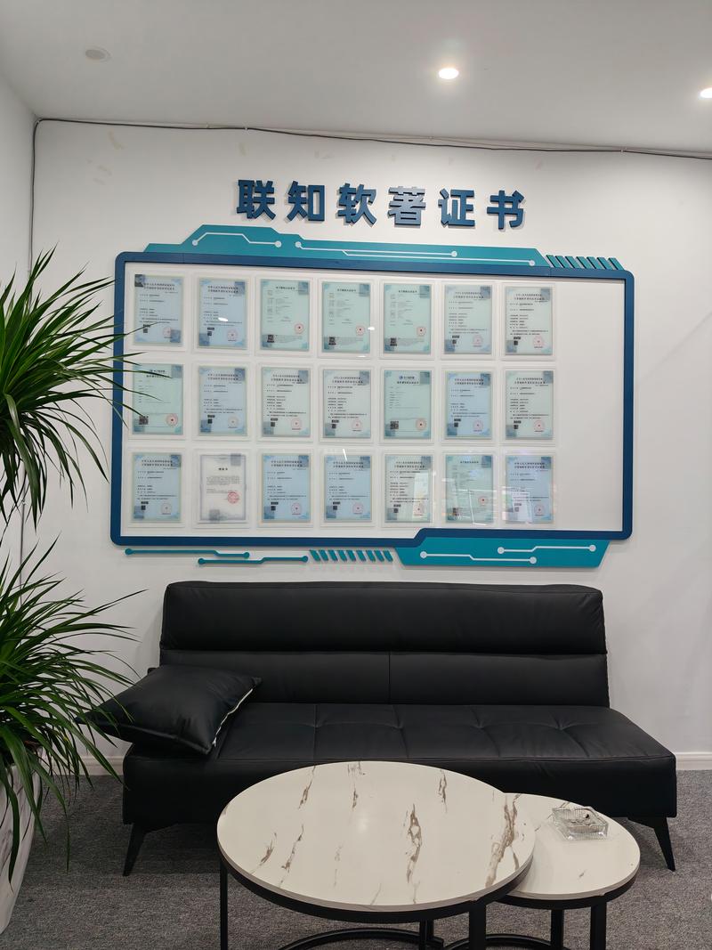 市场口碑好的ai数字人联知信息科技名声